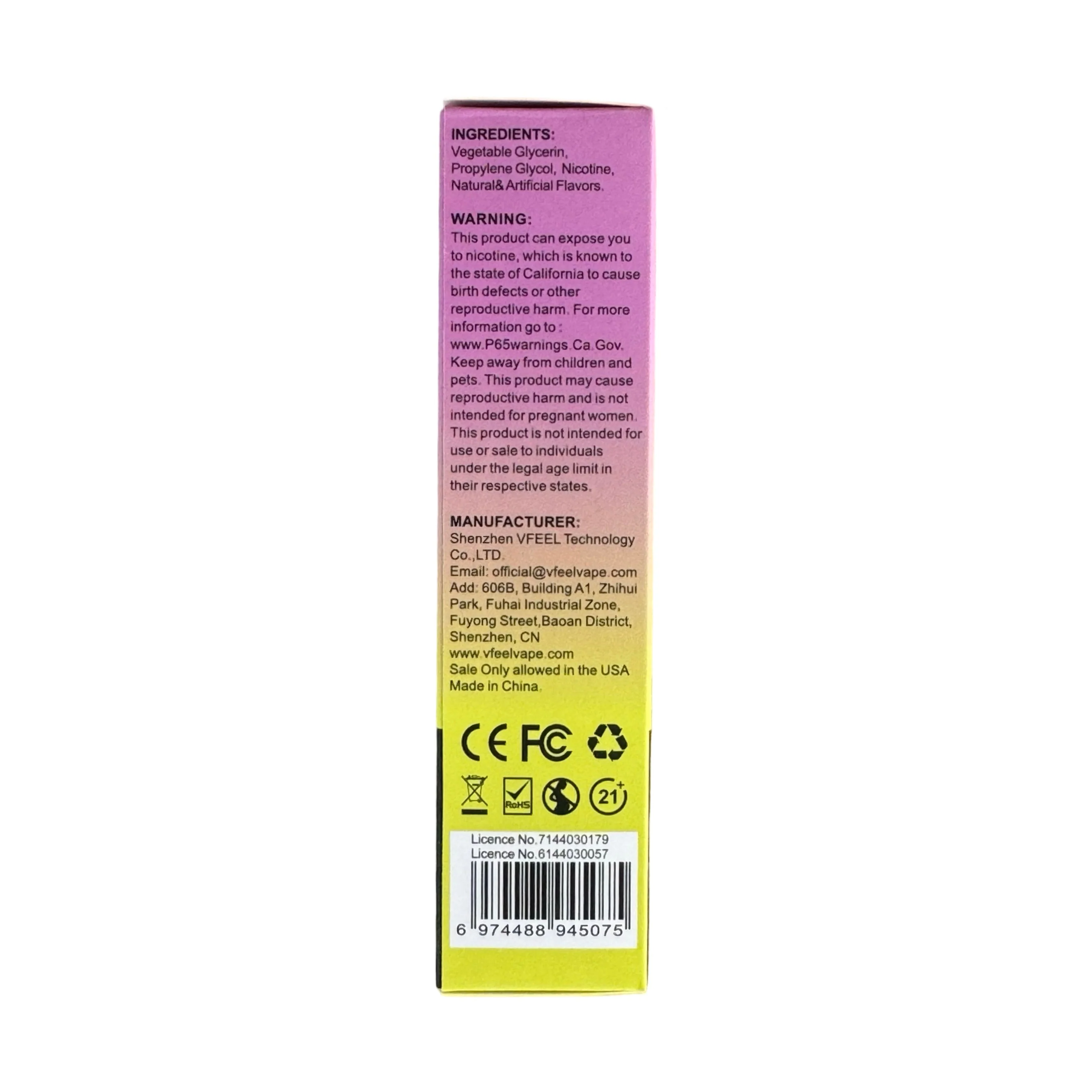 Product image 3