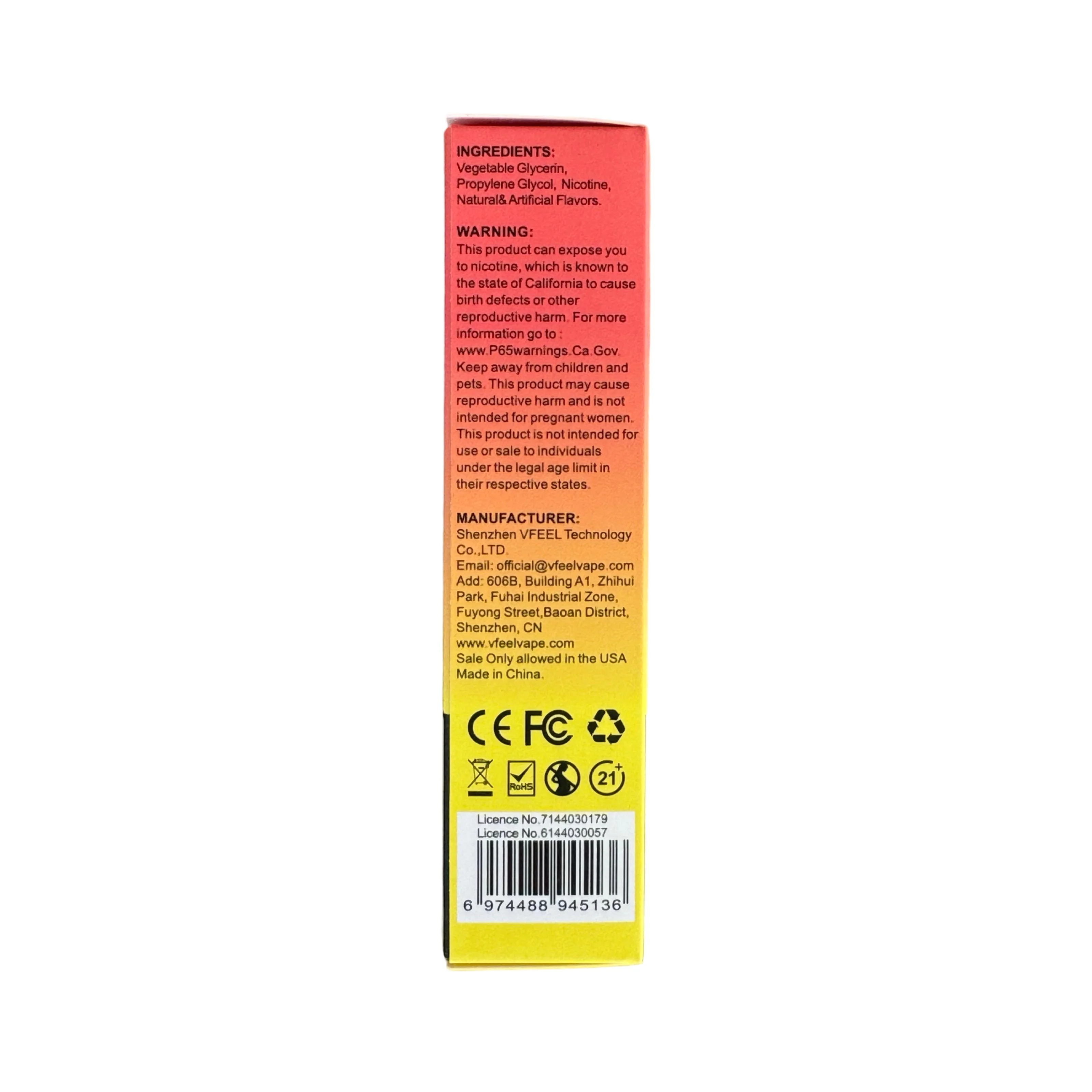 Product image 3